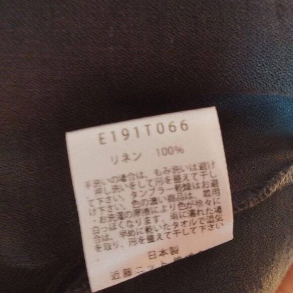 Evam Eva Linen Wide Coat - Picture 8 of 8